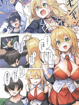 [烏賊輪 (アジシオ)] うちのマキちゃんがどすけべカスタムすぎる! (VOICEROID)_02_vlpp