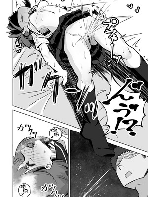 [ねちょすけ。 (エチコ)] 本番NGな薄幸女子も催眠アプリならヤリ放題｜即使是禁止正戏的命苦女孩用了催眠APP也能随人玩弄 [白杨汉化组]_39_teis