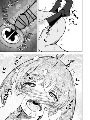 [ねちょすけ。 (エチコ)] 本番NGな薄幸女子も催眠アプリならヤリ放題｜即使是禁止正戏的命苦女孩用了催眠APP也能随人玩弄 [白杨汉化组]_46_ymge