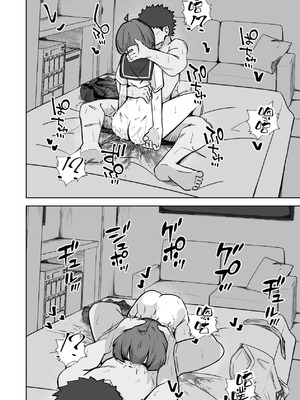 [ねちょすけ。 (エチコ)] 本番NGな薄幸女子も催眠アプリならヤリ放題｜即使是禁止正戏的命苦女孩用了催眠APP也能随人玩弄 [白杨汉化组]_49_wvij