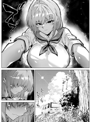 [水蓮の宿 (浅川)] 夏のヤリなおし6 -夏と田舎と幼馴染の妹- [不咕鸟汉化组]_036_nfle