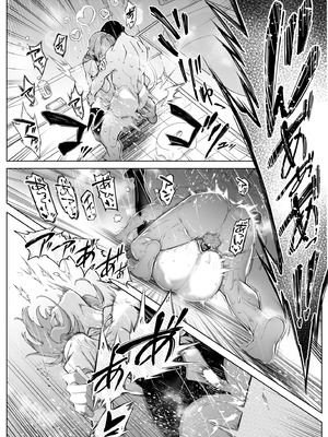 [水蓮の宿 (浅川)] 夏のヤリなおし6 -夏と田舎と幼馴染の妹- [不咕鸟汉化组]_106_nvcy