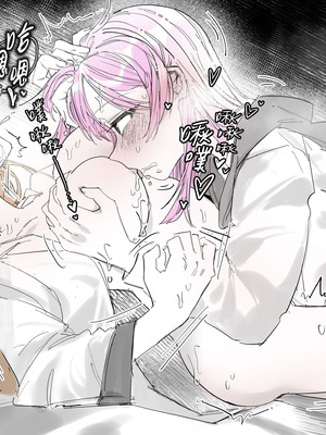 [角角吉診室 (角角吉)] 來做巧克力吧!! (BanG Dream!) [中国語]_17_qbvk