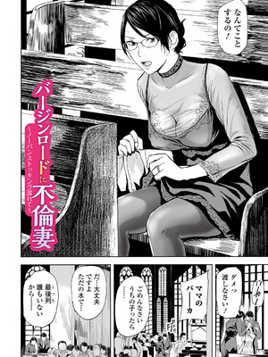 [鉛棒なよなよ] 喪服人妻_074_lvxy