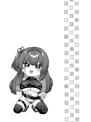 [柚十扇] シトラスプリング + スパイシースクール [DL版] [甜族星人赞助汉化]_039_lvrm