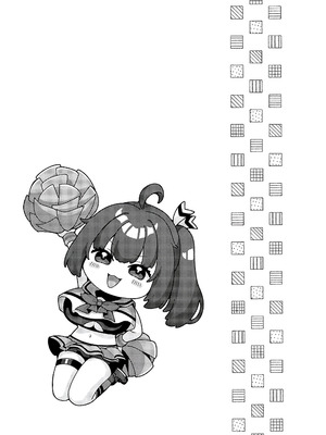 [柚十扇] シトラスプリング + スパイシースクール [DL版] [甜族星人赞助汉化]_179_axye