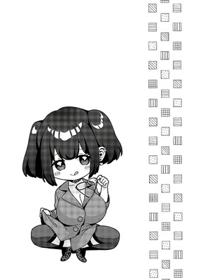 [柚十扇] シトラスプリング + スパイシースクール [DL版] [甜族星人赞助汉化]_207_ustw