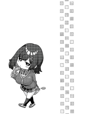 [柚十扇] シトラスプリング + スパイシースクール [DL版] [甜族星人赞助汉化]_235_vybl