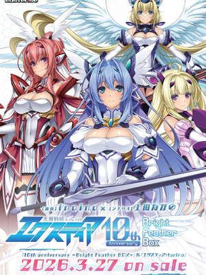 BugBug 2026年02月号 [DL版]_002_ohls