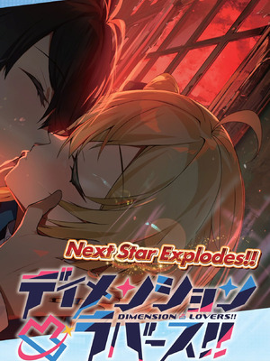 BugBug 2026年02月号 [DL版]_017_xnah