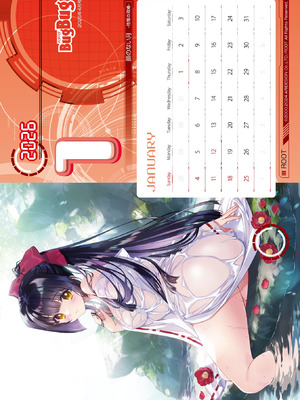 BugBug 2026年02月号 [DL版]_118_jyxc