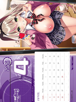 BugBug 2026年02月号 [DL版]_121_uiil