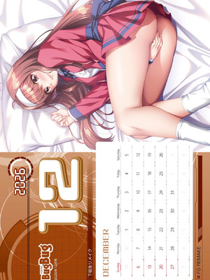 BugBug 2026年02月号 [DL版]_129_lxsq