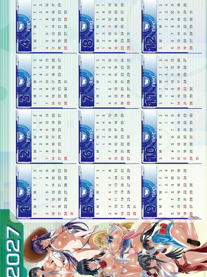 BugBug 2026年02月号 [DL版]_130_biek