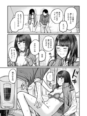 WEEKLY快楽天 2026 No.03_14_yfow