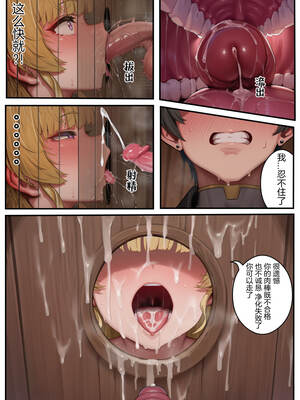 [EZNTR] 菲比的堕落初体验 NTR BBC [Chinese] [AI Generated] [Uncensored]_27_photo_27_2025_12_13_06_01_55