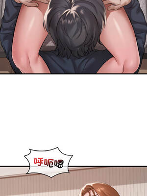 想要擁有她 94-95話_94_02_xvei