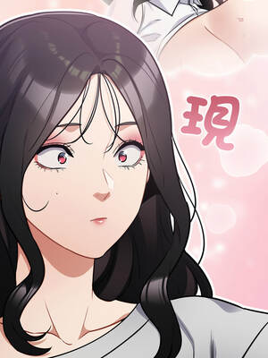 傻傻病毒 51-52話_51_07_yyly