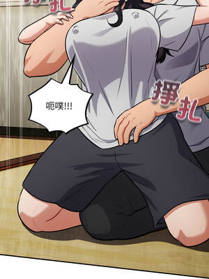 傻傻病毒 51-52話_52_04_wvsx