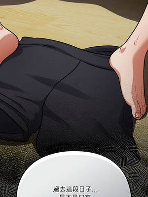 傻傻病毒 51-52話_52_14_rran