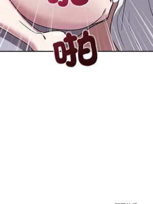 不如當條狗 37-38話_37_16_xqpg