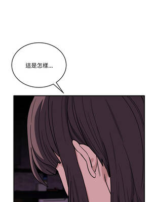 不如當條狗 37-38話_38_15_flci