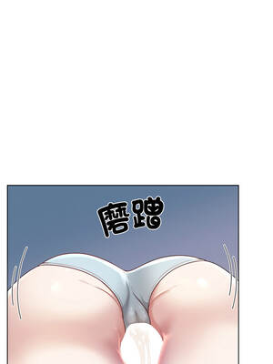 爸爸男友二選一 40-41話_40_08_dlws