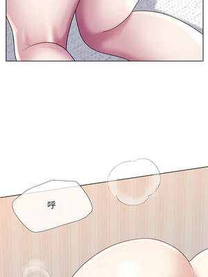 爸爸男友二選一 40-41話_41_13_tnna