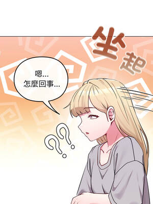 戀上年上的她 38-39話_39_01_kxgr