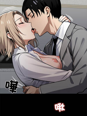 黑道X上班族 39-40話_39_03_noln