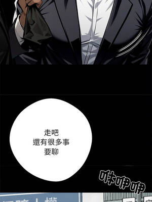 黑道X上班族 39-40話_40_05_hluq