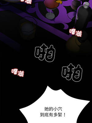 黑道X上班族 39-40話_40_17_yfdm