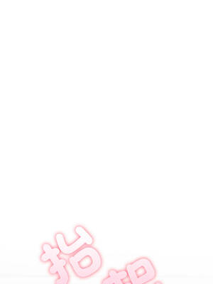 詭異的密室逃脫 13-14話_13_10_qptu