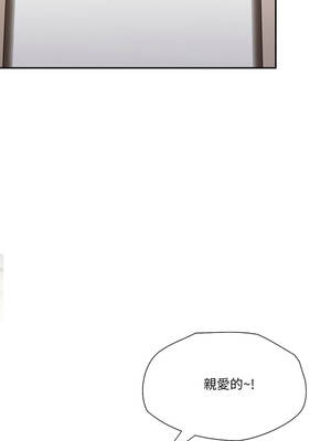 詭異的密室逃脫 13-14話_14_05_cxju