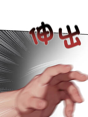 悖論 8-9話_09_08_kqhi