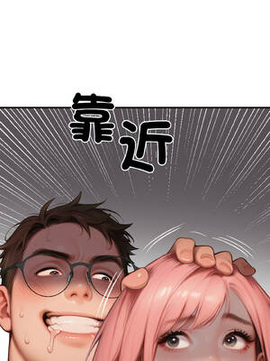 悖論 8-9話_09_09_tnsx