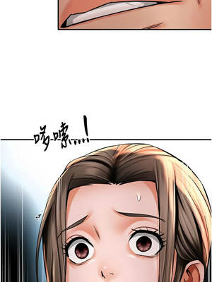 癢樂多阿姨 89-90話_89_06_hqkn