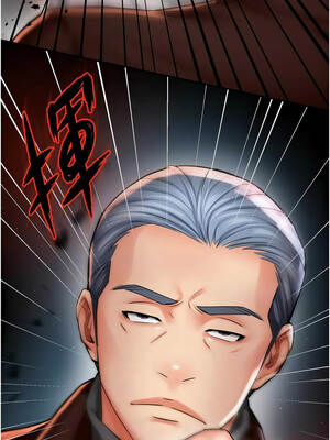 癢樂多阿姨 89-90話_89_09_vvgr