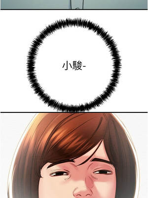 掠奪行動 85-86話_85_25_svew