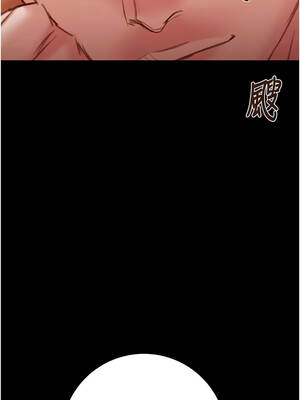 掠奪行動 85-86話_86_21_inkm