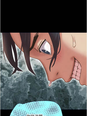 韶恩 79-80話_79_09_nxpt