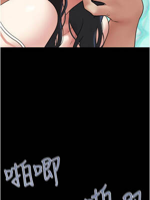 韶恩 79-80話_80_01_hqfd