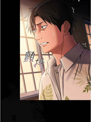 借妻條約 27-28話_28_13_udxj