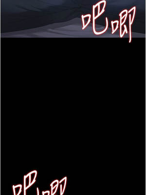 獵艷管理員 21-22話_21_08_irww