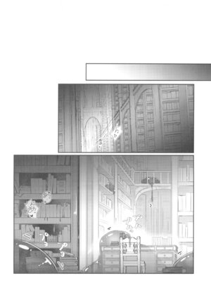 (C107) [踏月 (ふみつき、えろつき)] 巨乳魔女 媚薬スライム漬け (東方Project)_14_ucmk