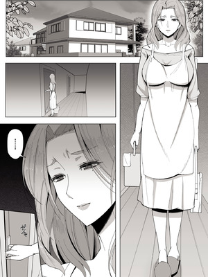 [よしよし屋] 境界の向こうに堕ちるふたり_02_rkgh