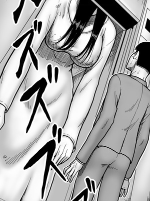 [Polbockle] 深夜のエレベーターはその女にとって狭すぎる。[古月个人汉化]_05_rrgh