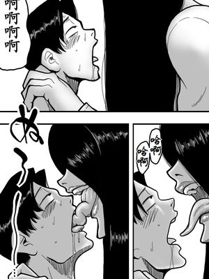 [Polbockle] 深夜のエレベーターはその女にとって狭すぎる。[古月个人汉化]_26_parg