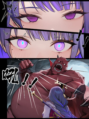 时停小鬼大战雷电将军（进度3） senieshenxuan_13_prsw