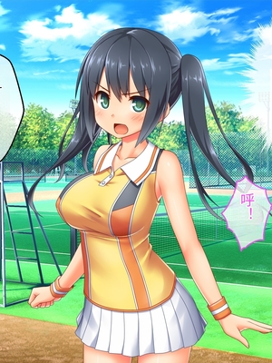 [どろっぷす! (大人のSEXY絵本)] 最愛カノジョがNTR堕ちする話 ～ボクっ娘ツインテ彼女ちゃんはチャラ男(オレ)のモンだから～ 総集編【老夫个人机翻润色】_044_042